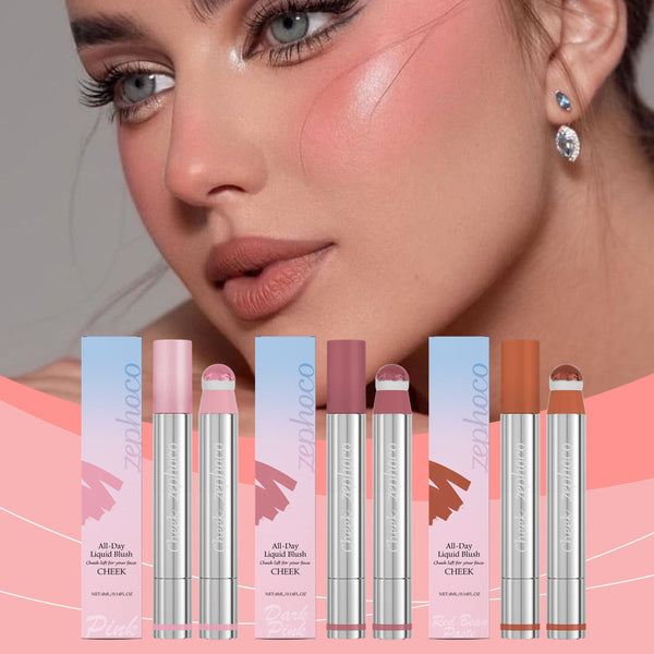 Multifunctional Repair Highlight Blush Lip Gloss Hanzuva