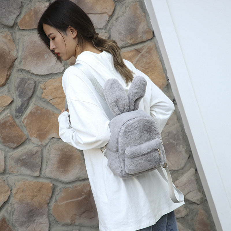 Trendy Plush Bag Casual All-Match Backpack Hanzuva