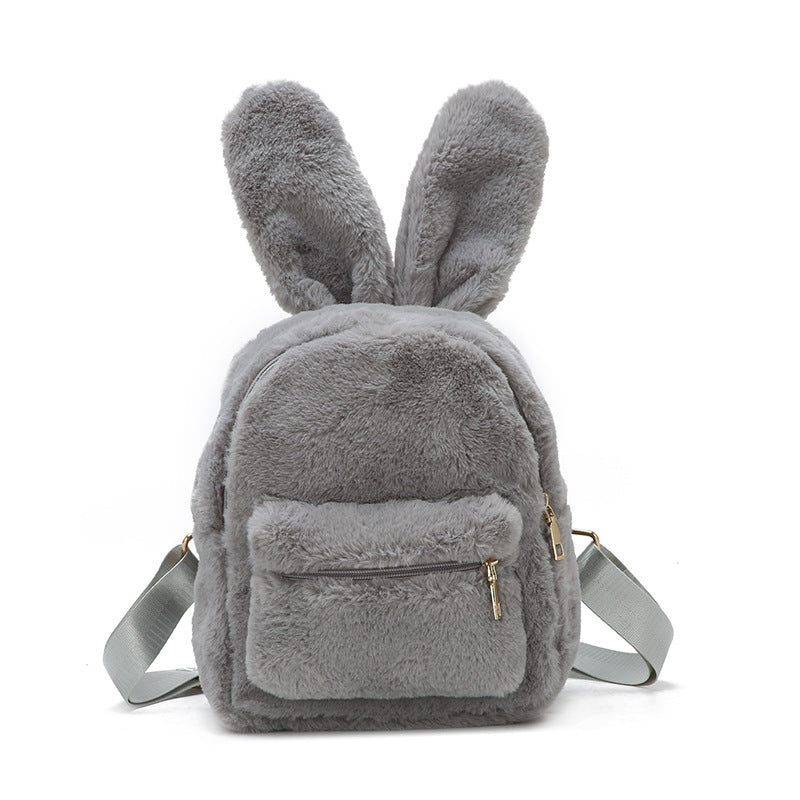 Trendy Plush Bag Casual All-Match Backpack Hanzuva