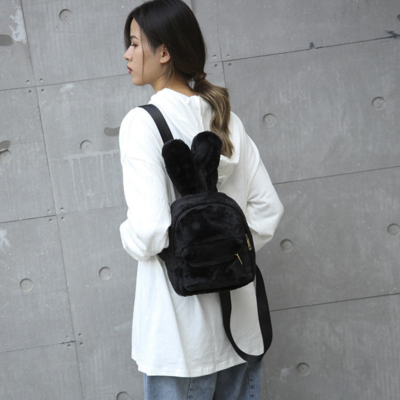 Trendy Plush Bag Casual All-Match Backpack Hanzuva