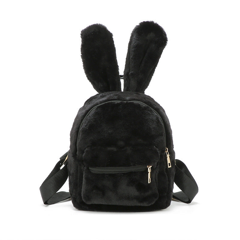 Trendy Plush Bag Casual All-Match Backpack Hanzuva