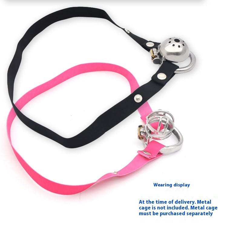 Men's Chastity Cage Auxiliary Strap Elastic Anti-fall