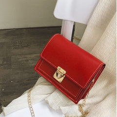 Women's bag shoulder messenger bag chain small square bag Hanzuva