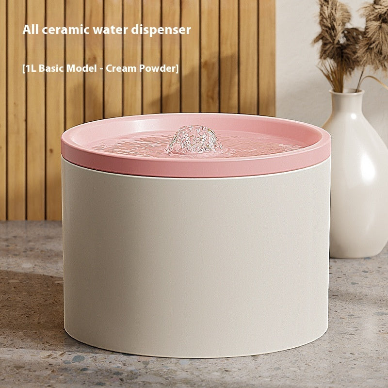 Cat Automatic Water Dispenser Flow Mute Circulating Filter Ceramic Water Feeder Pet Supplies