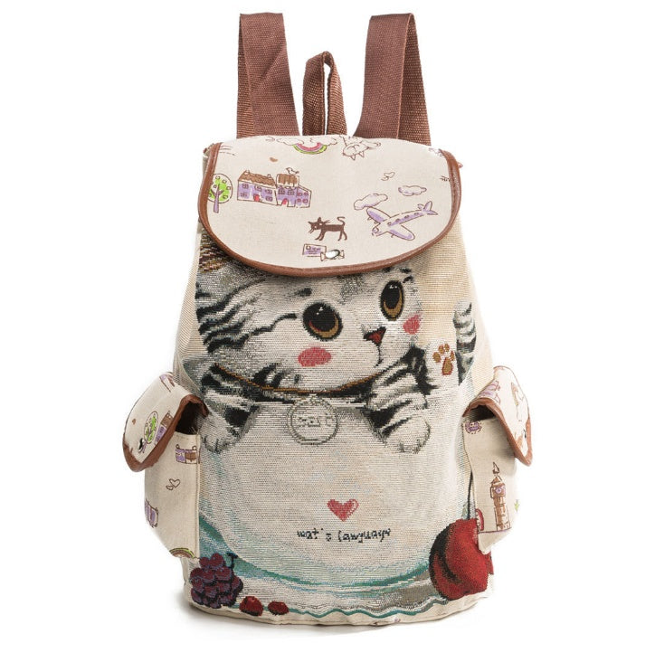 LOVELY CAT DRAWSTRING BACKPACK Hanzuva