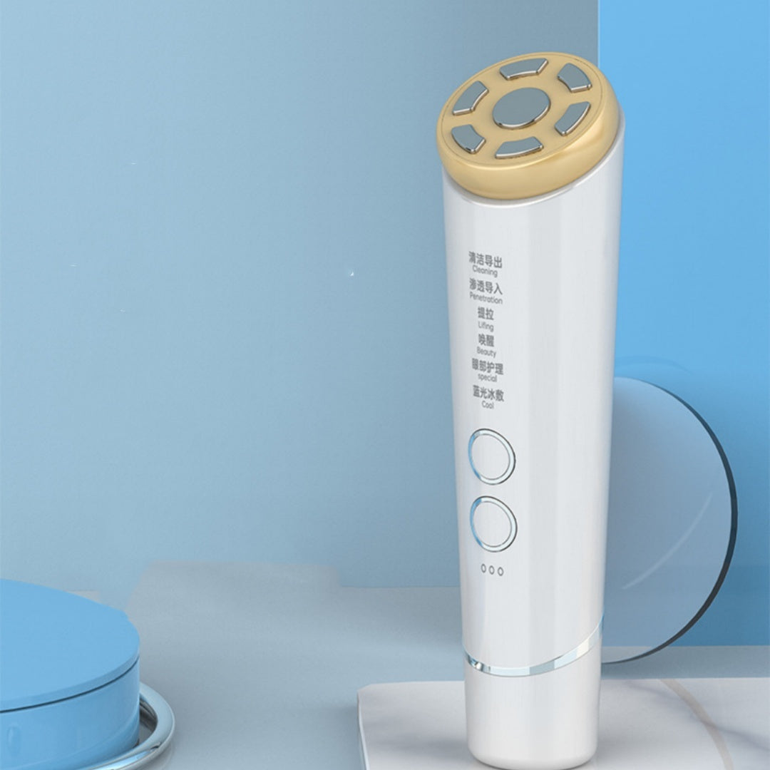 Facial Cleansing Lifting Skin Rejuvenation Multifunctional Domestic Beauty Apparatus