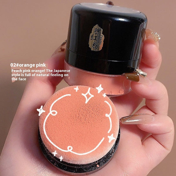 Vigorous Blush Powder Skin-friendly Soft Color Hanzuva