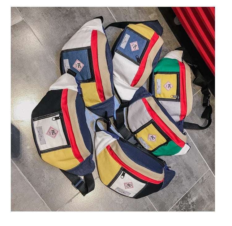 Contrast canvas bag mini sports chest Hanzuva