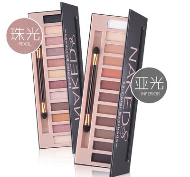 Eyeshadow palette Hanzuva