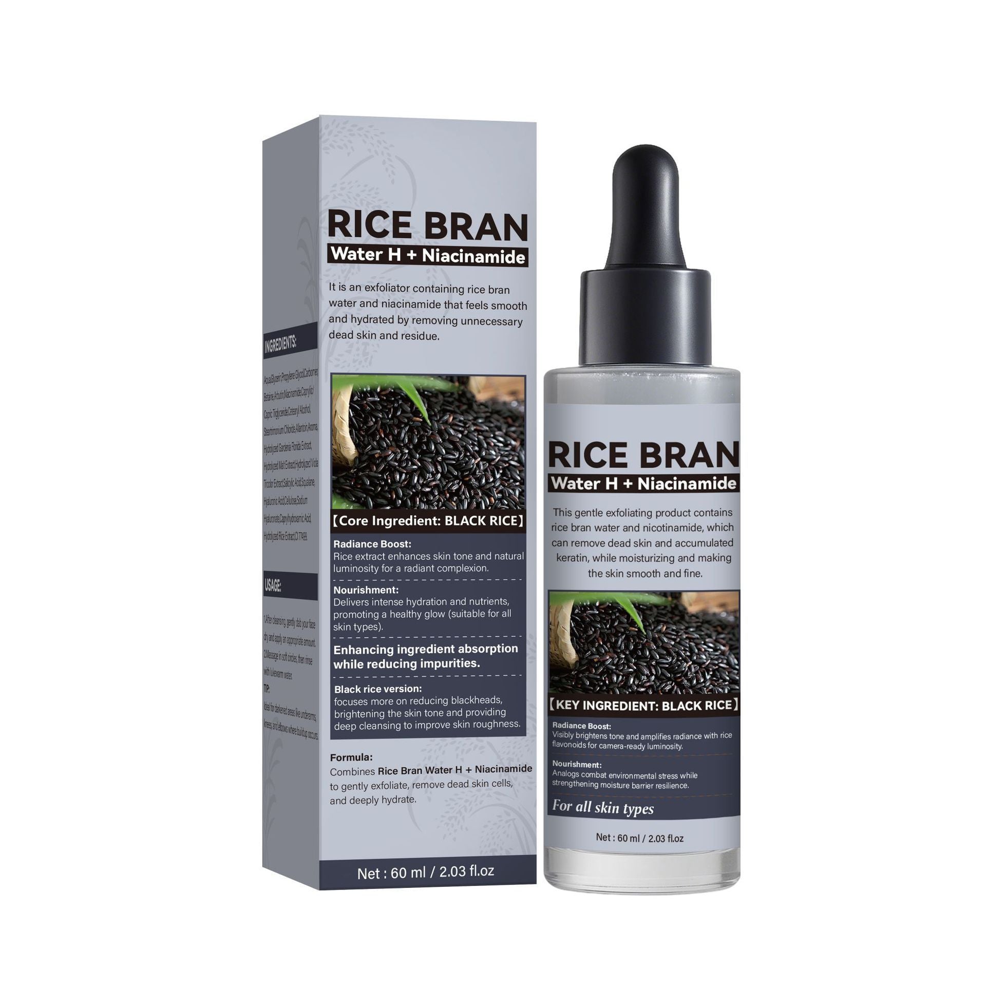 Exfoliating Black Rice Ampoule 60ml Neutral Packaging