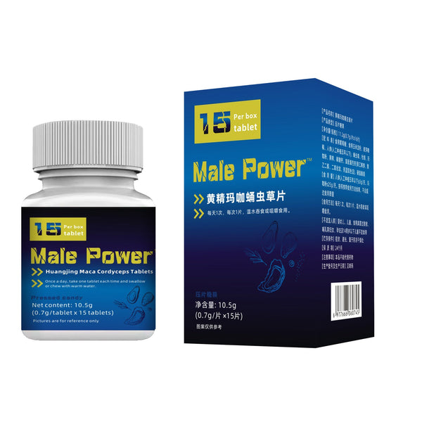 Take 15 Tablets Of Polygonatum Odoratum Maca Cordyceps Militaris Orally Hanzuva