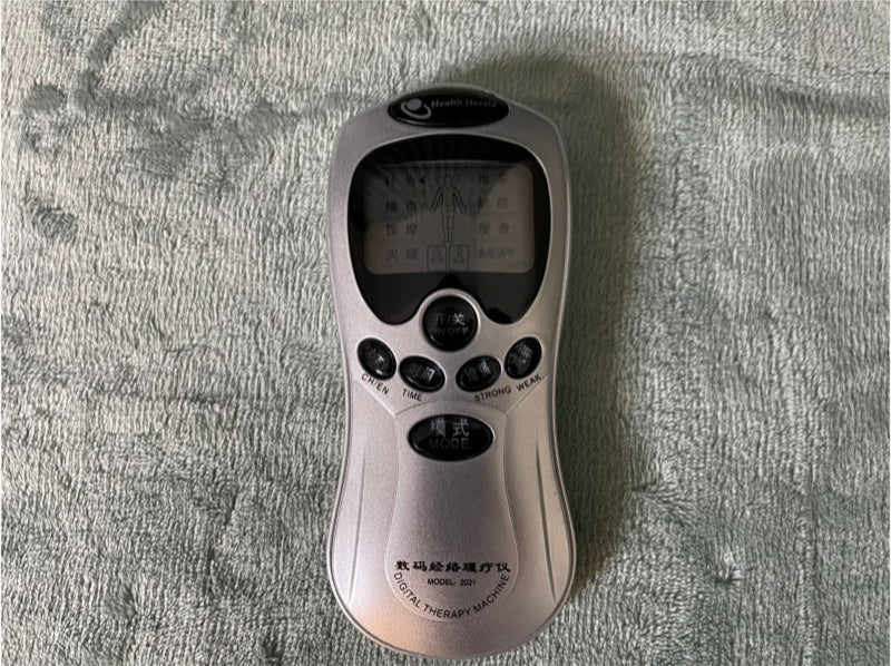 Low Frequency Pulse Home Instrument Meridian Physiotherapy