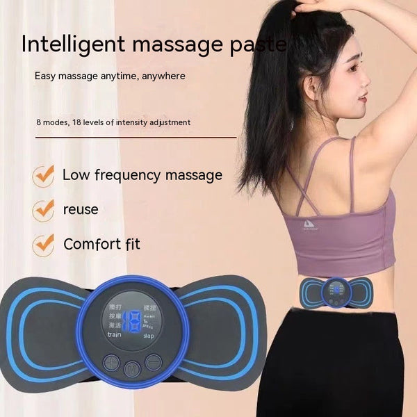 Mini Massage Pad Smart LCD Display Electrotherapy Massager Cervical Spine Waist Back Butterfly Instrument Pocket Hanzuva