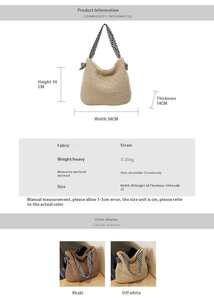Summer Large Capacity Straw Women's Seaside Vacation Commuter Shoulder Bag