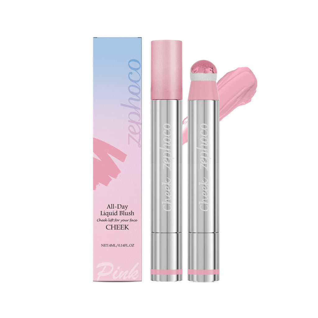Multifunctional Repair Highlight Blush Lip Gloss