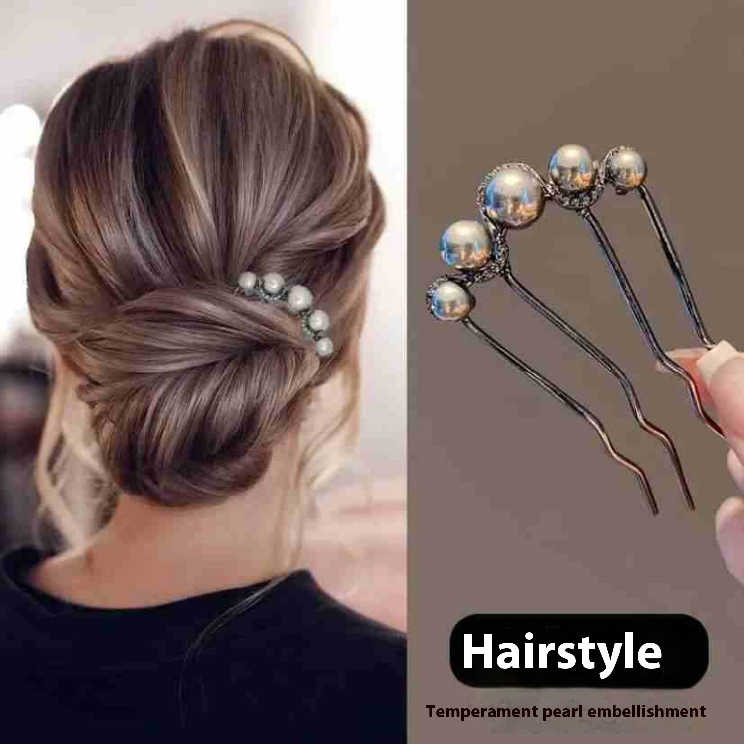 Pearl U-shaped Hairpin With A High-end Feel