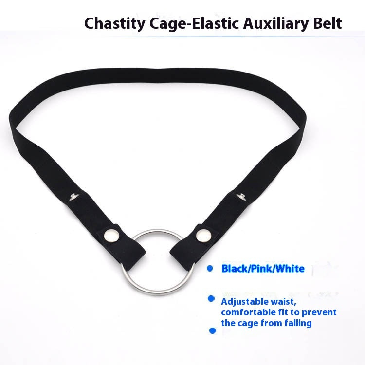 Men's Chastity Cage Auxiliary Strap Elastic Anti-fall